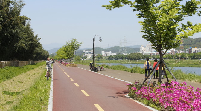 Ulsan Bike Ride