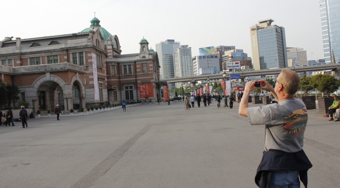 Seoul with Dad