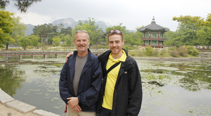 Gyeongbokgung Palace